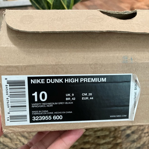 Nike SB Dunk DJ AM main image 7